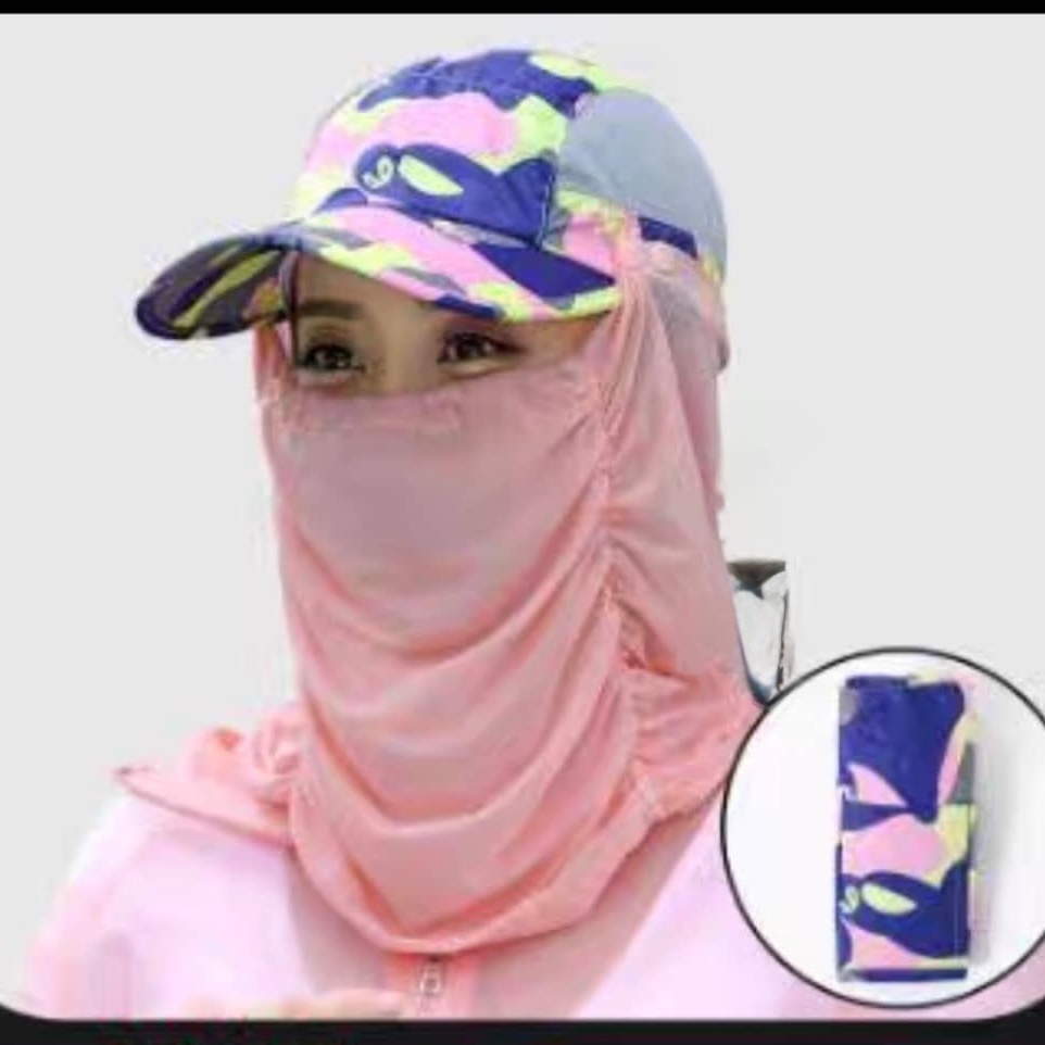 کلاه نقابدار آفتاب گیر
