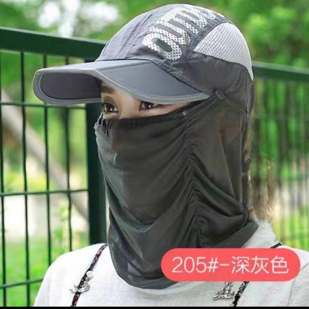 کلاه نقابدار آفتاب گیر