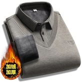 بافت مردانه طرح پیراهن داخل خزدار شیک در رنگبندی مختلف ( ورق بزنید)