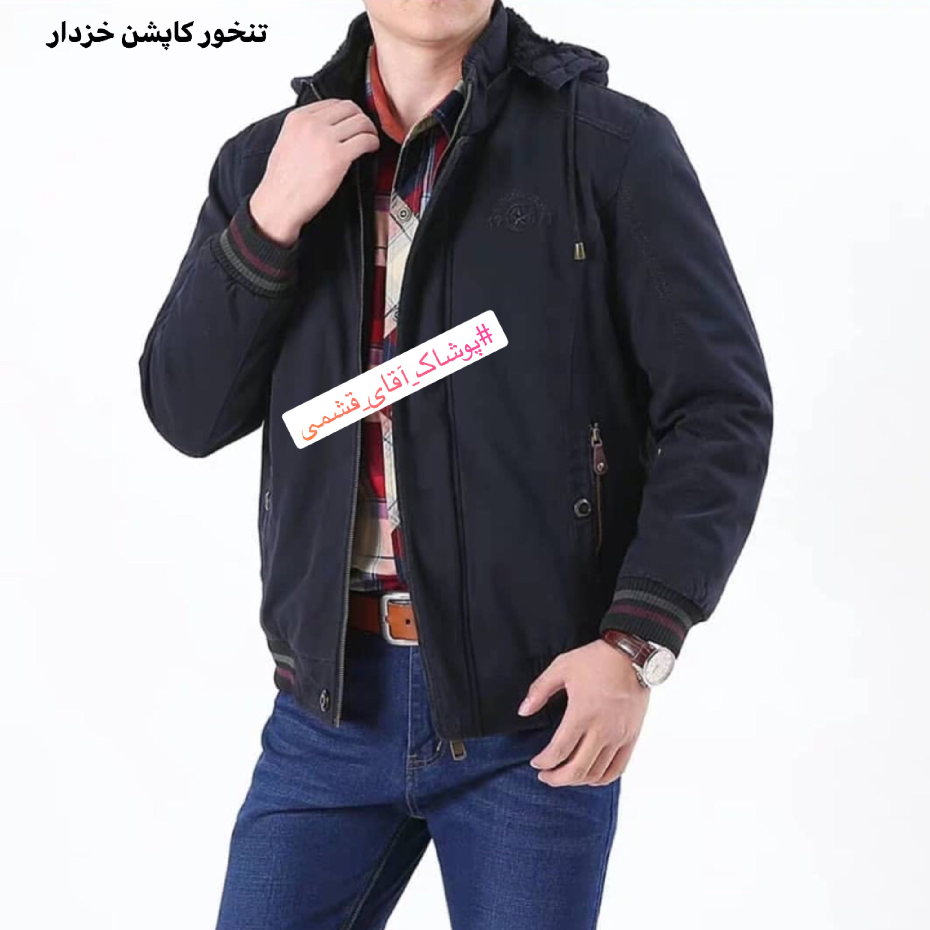 کاپشن مردانه خزدار برند جیپ مشکی