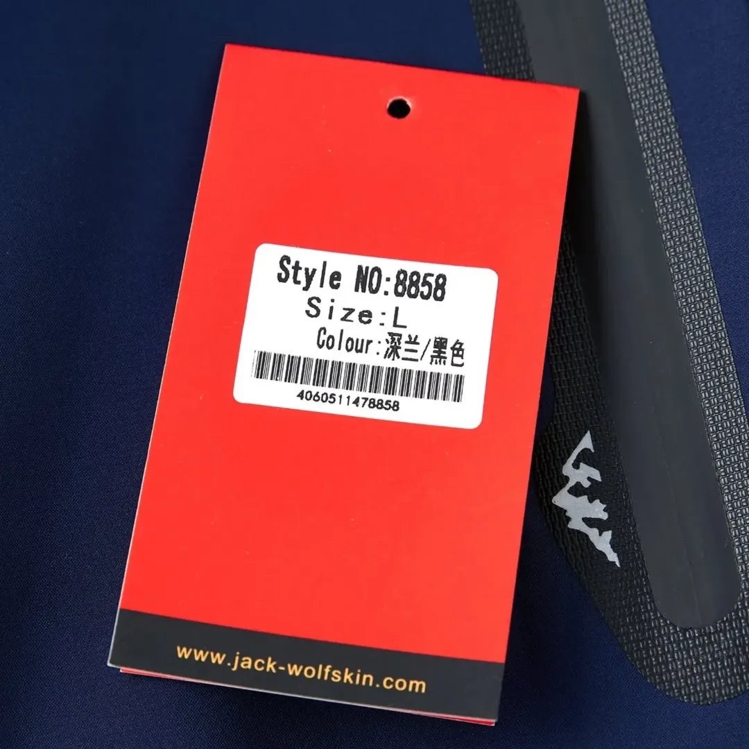 کاپشن جک ولفسکین Jack wolfskin حرفه ای