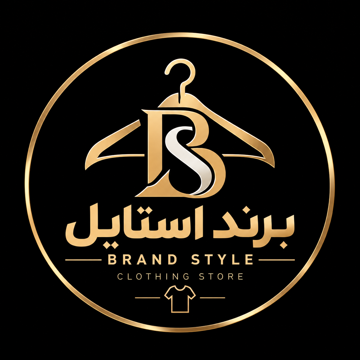برند استایل